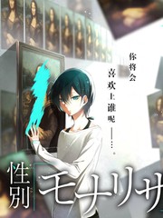 周末去露营 治愈系综艺在线观看海报